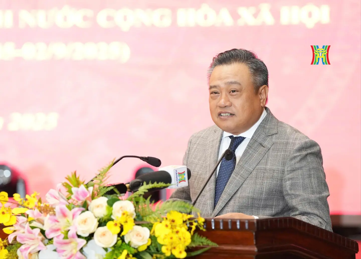Đài PTTH Hà Nội